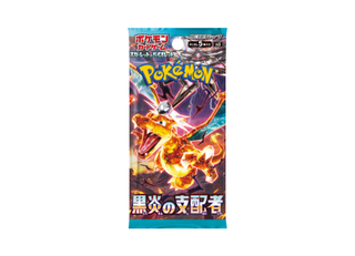 Pokemon Card Ruler of the Black Flame SV3 Japanese Sealed Booster Pack Charizard