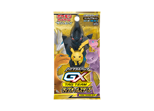 Pokemon Card Tag All Stars SM12a Booster Pack Japanese Sealed GX Tag Team