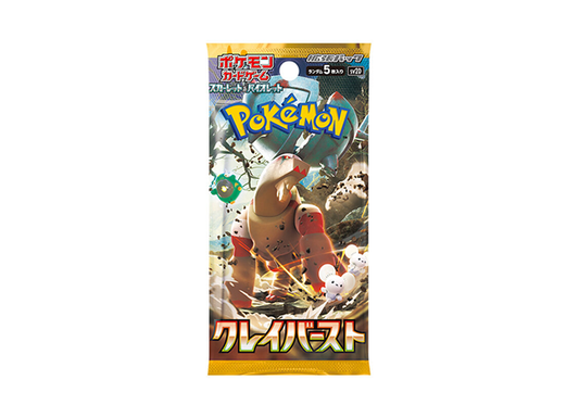 Pokemon Card Clay Burst Japanese Booster Pack SV2D Sealed Iono Tyranitar Raichu