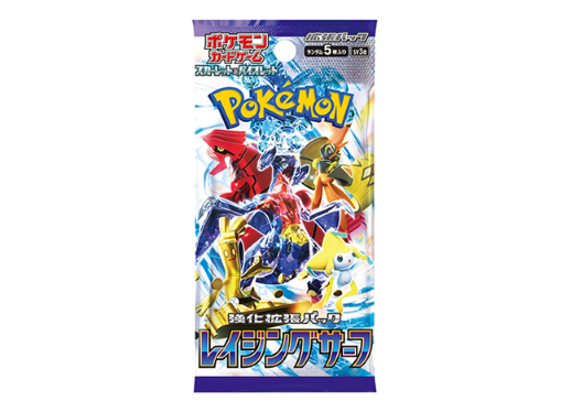 Pokemon Card Raging Surf SV3a Booster Pack Japanese Sealed TCG Garchomp Rika