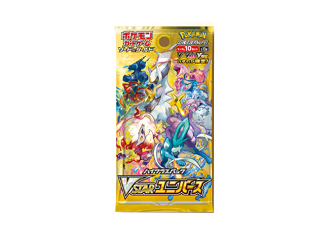 Pokemon Card VSTAR Universe Japanese Booster Pack S12a Sealed Pikachu Giratina