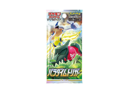 Pokemon Card Paradigm Trigger Japanese Booster Pack S12 Sealed Lugia V Alt Art