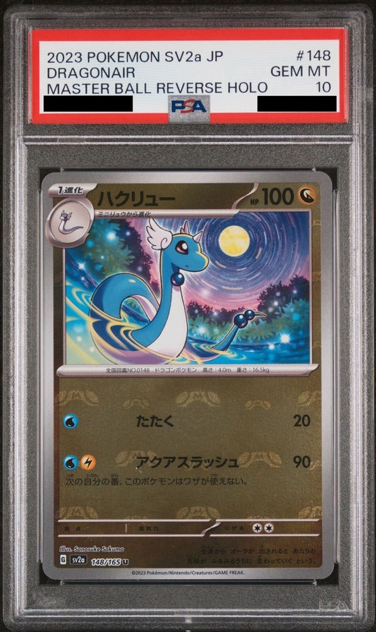 PSA 10 Dragonair Master Ball Reverse Holo 148/165 Pokemon Card 151 Japanese