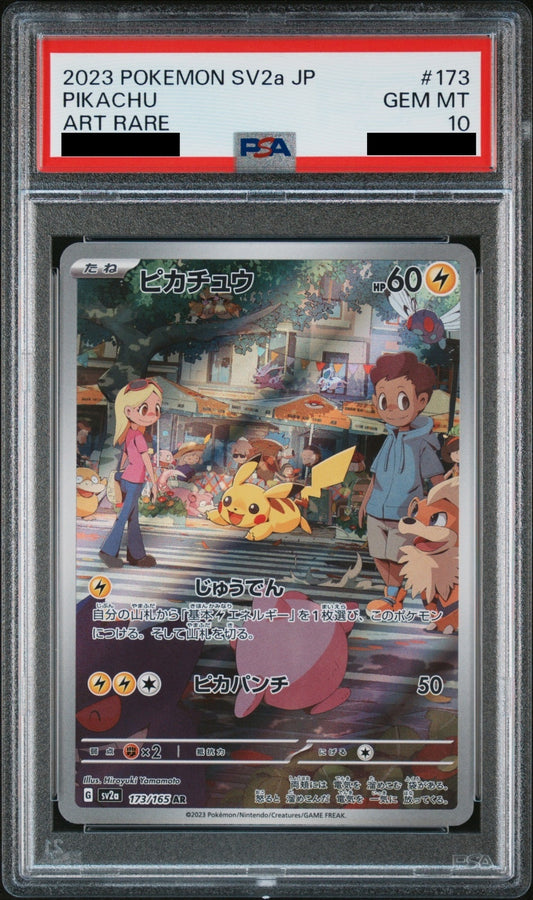 PSA 10 Pikachu AR 173/165 Pokemon Card 151 SV2a Japanese Gem Mint