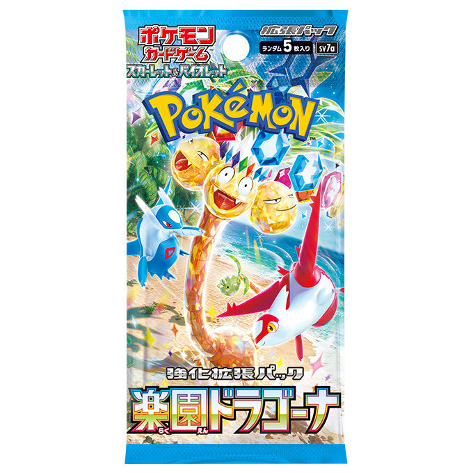 Pokemon Card Paradise Dragona SV7a Booster Pack Japanese Sealed New TCG