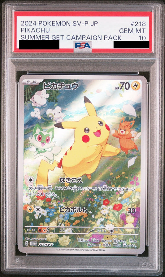 PSA 10 Pikachu 218/SV-P Promo Japanese Pokemon Card Art Rare Style Gem Mint