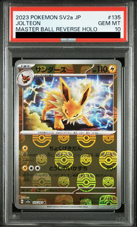 PSA 10 Jolteon Master Ball Mirror Reverse Holo 135/165 Pokemon Card 151 Japanese