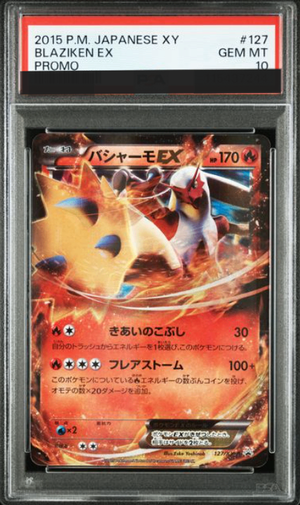 PSA 10 Blaziken EX 127/XY-P Promo Japanese Pokemon Card XY 2015 Gem Mint