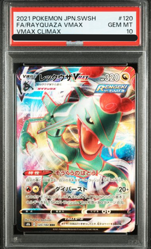 PSA 10 Rayquaza VMAX 120/184 RRR VMAX Climax Japanese Pokemon Card Gem Mint