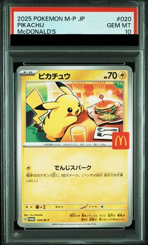 PSA 10 Pikachu 020/M-P McDonald's Promo 2025 Japanese Pokemon Card Gem Mint