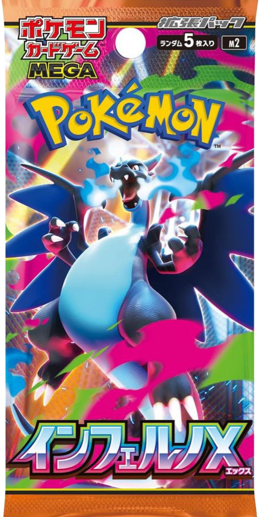 Pokemon Card Inferno X Booster Pack Unopened Japanese M2 MEGA Charizard Hikari