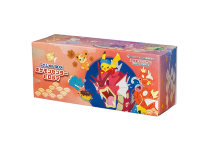 2025 Pokemon TCG Center Hiroshima Special Box Limited Sealed New JP