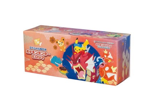 2025 Pokemon TCG Center Hiroshima Special Box Limited Sealed New JP
