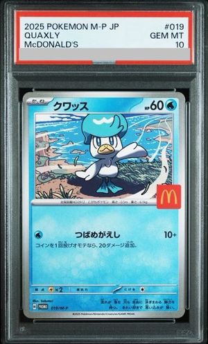 PSA 10 Quaxly 019/M-P McDonald's Promo Happy Meal 2025 Japanese Pokemon Card