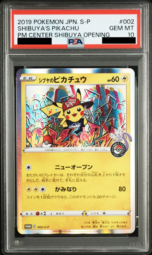 PSA 10 Shibuya's Pikachu 002/S-P Promo Pokemon Center Shibuya Opening Japanese