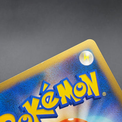 Pokemon Card Japanese VS Sabrina's Espeon 056/141 1st Edition NM