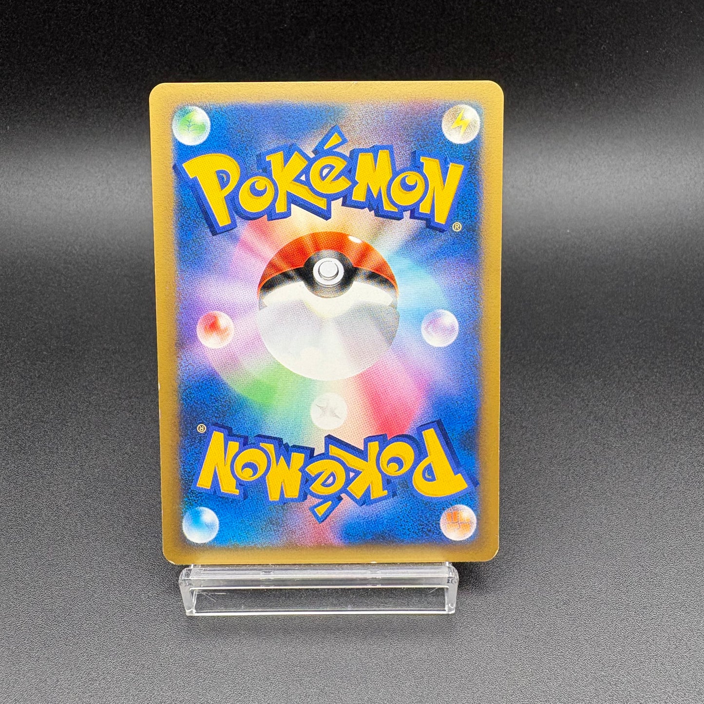 Pokemon Card Japanese VS Sabrina's Espeon 056/141 1st Edition NM