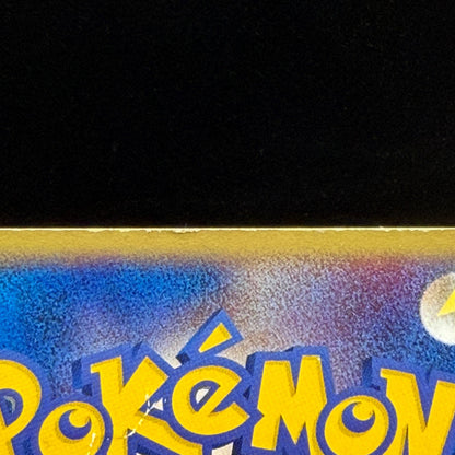 MP Dark Tyranitar 070/084 Holo 1st Edition Rocket Returns Japanese Pokemon