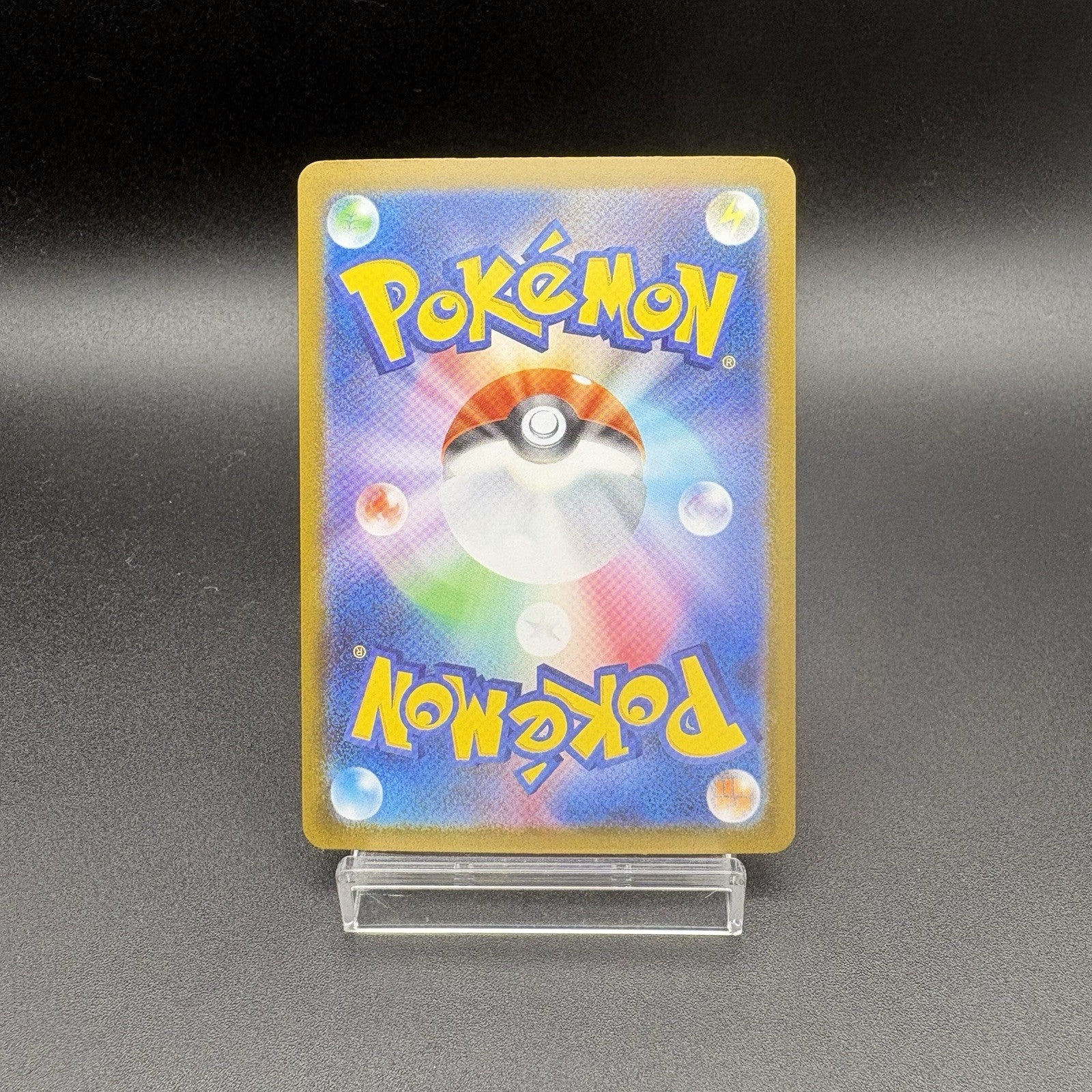 724322