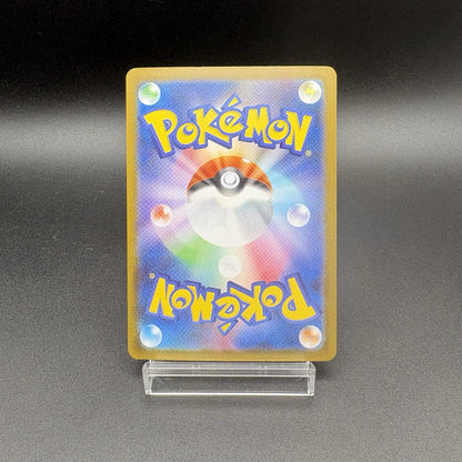 724322