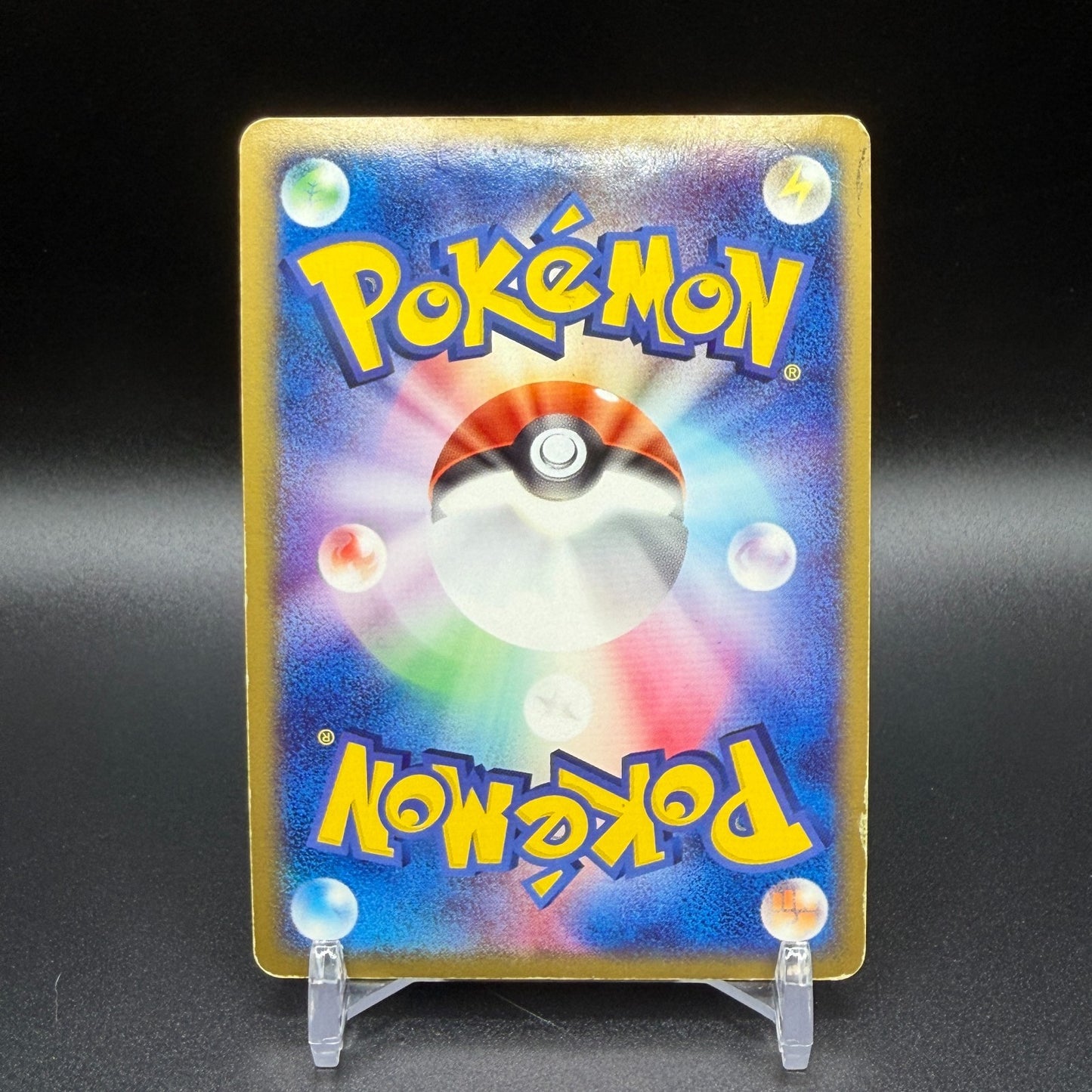 [US Duty Inc]  MP Rayquaza EX 008/015 Holo 1st Edition Rayquaza Pokemon Japan