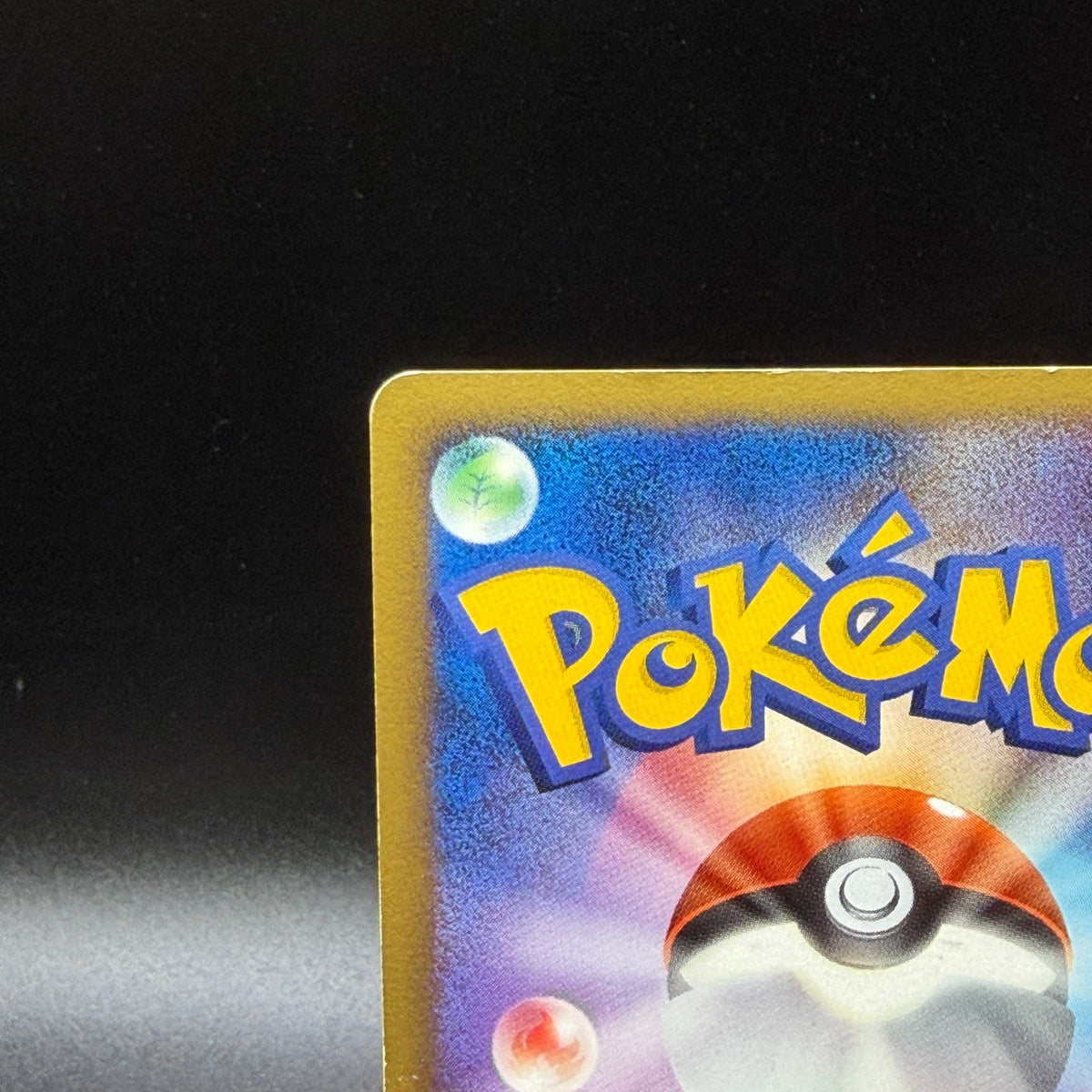[US Duty Inc] LP Charizard 092/092 1st ED Holo Pokemon Card Japanese