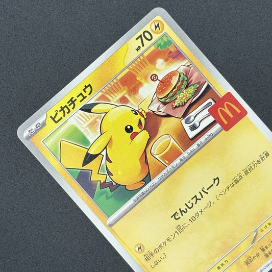 724401