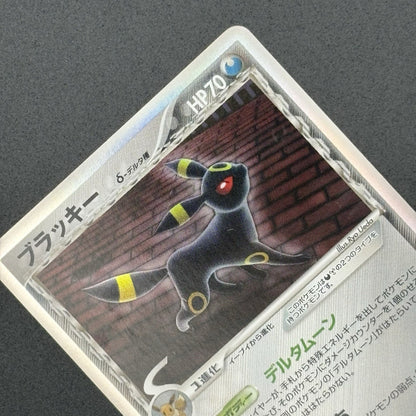 724530