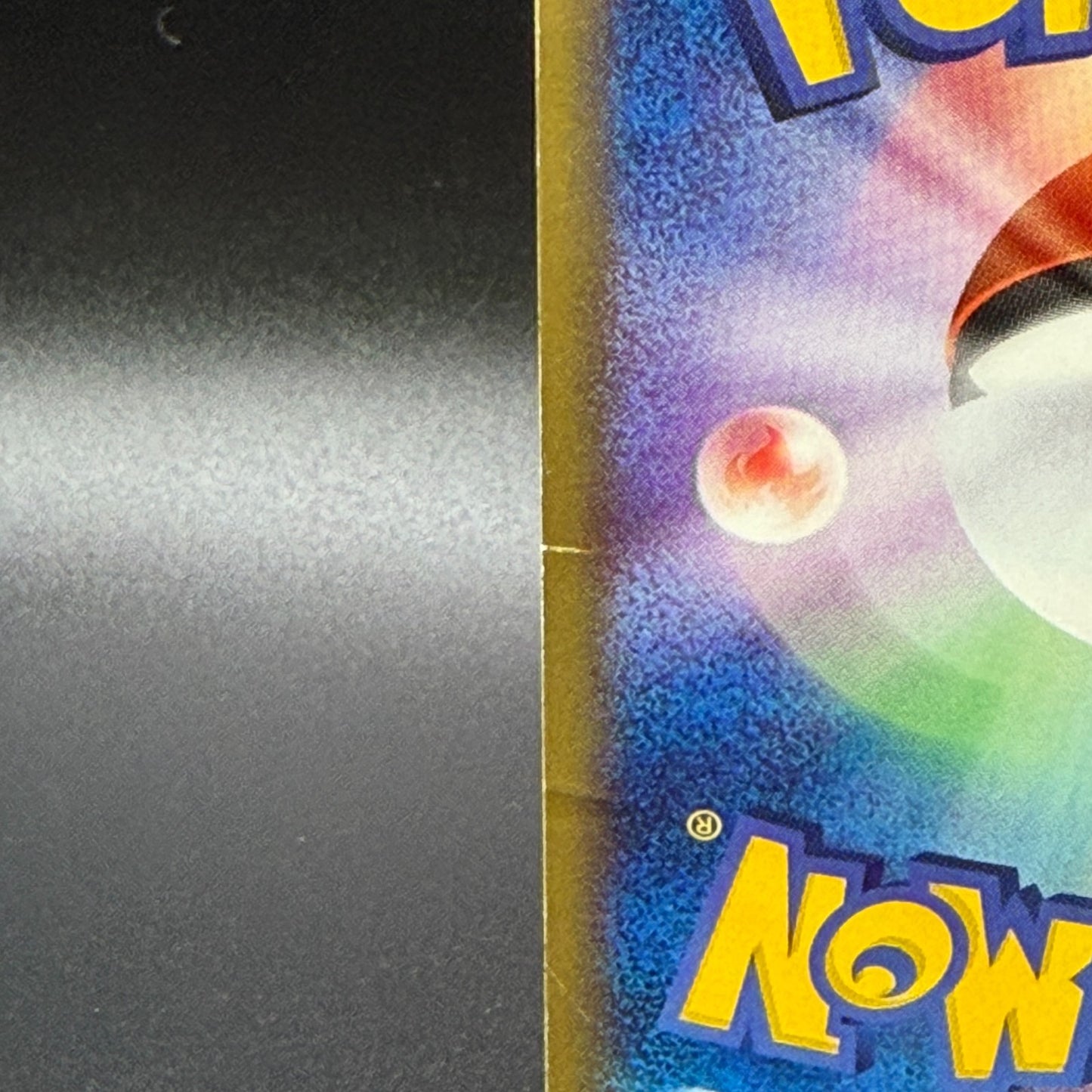 [US Duty Inc] MP Pikachu 021/P McDonald's Promo Pokemon Card Japanese