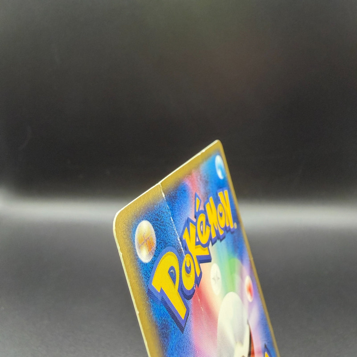 [US Duty Inc] MP Pikachu 021/P McDonald's Promo Pokemon Card Japanese