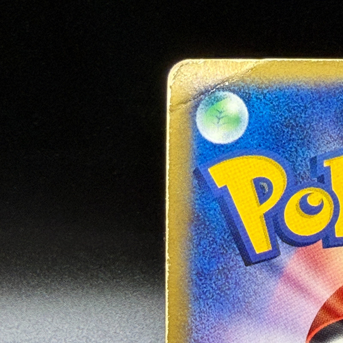 [US Duty Inc]  HP Mew 033/P Mcdonald's E Pack DMG Pokemon Card Japanese