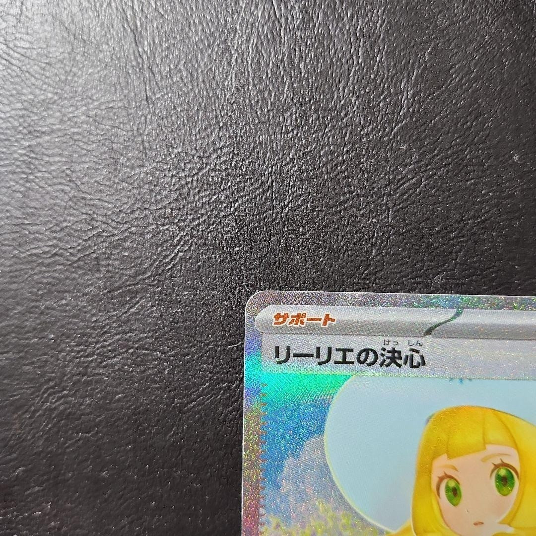 724300
