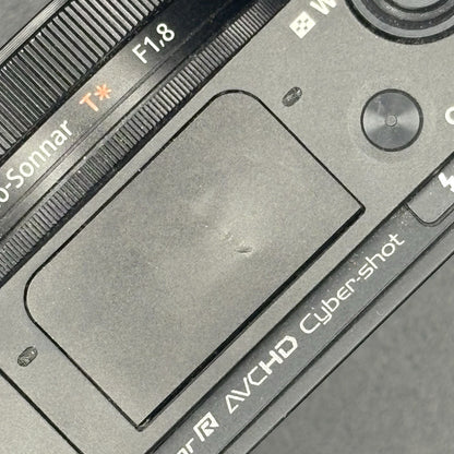 7980247