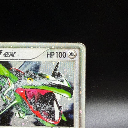 [US Duty Inc] HP Rayquaza ex 018/019 Master Kit Side Deck  Pokemon Card Japanese