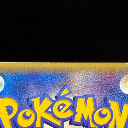 [US Duty Inc] MP Pikachu δ Delta 118/PCG-P Pokemon Card Japanese Promo 2005