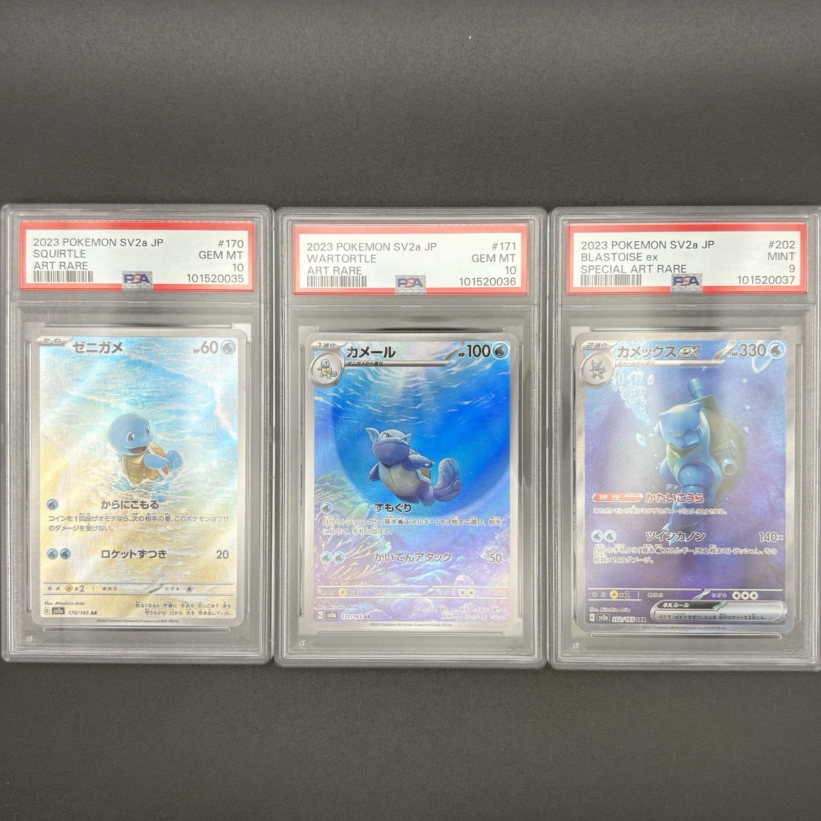 724299