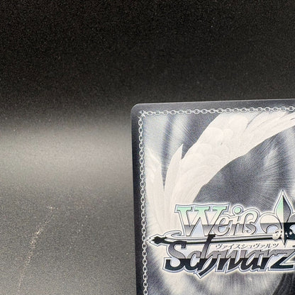 NM Wilhelmina Promo winner Weiss Schwarz Brown Dust 2 BRD/W139-P02EX PR Japanese