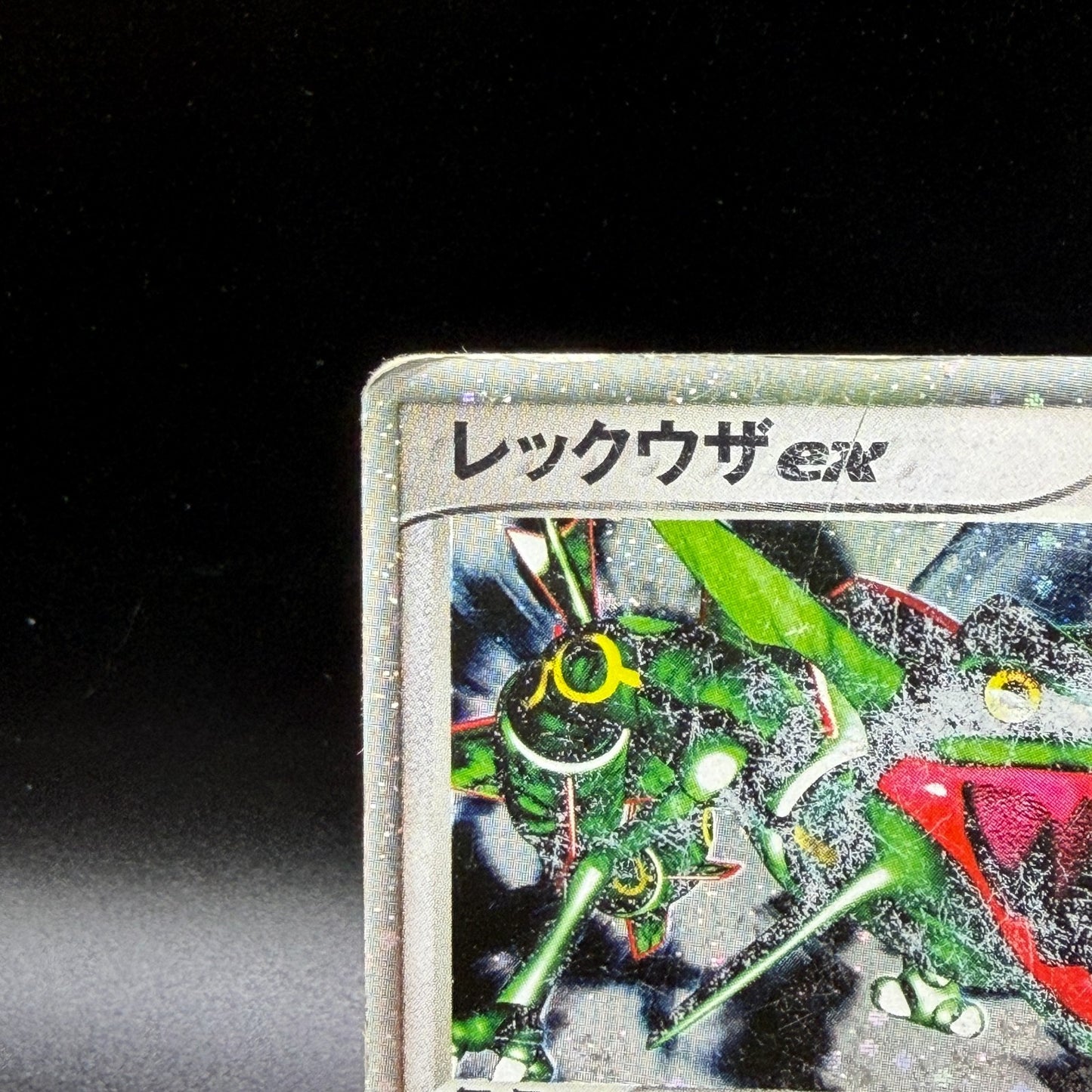 [US Duty Inc] HP Rayquaza ex 018/019 Master Kit Side Deck  Pokemon Card Japanese