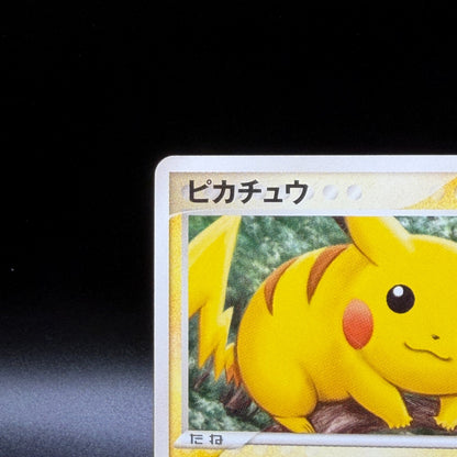 LP Pikachu 037/082 Flight of Legends Non-Holo Pokemon Japanese TCG 2004