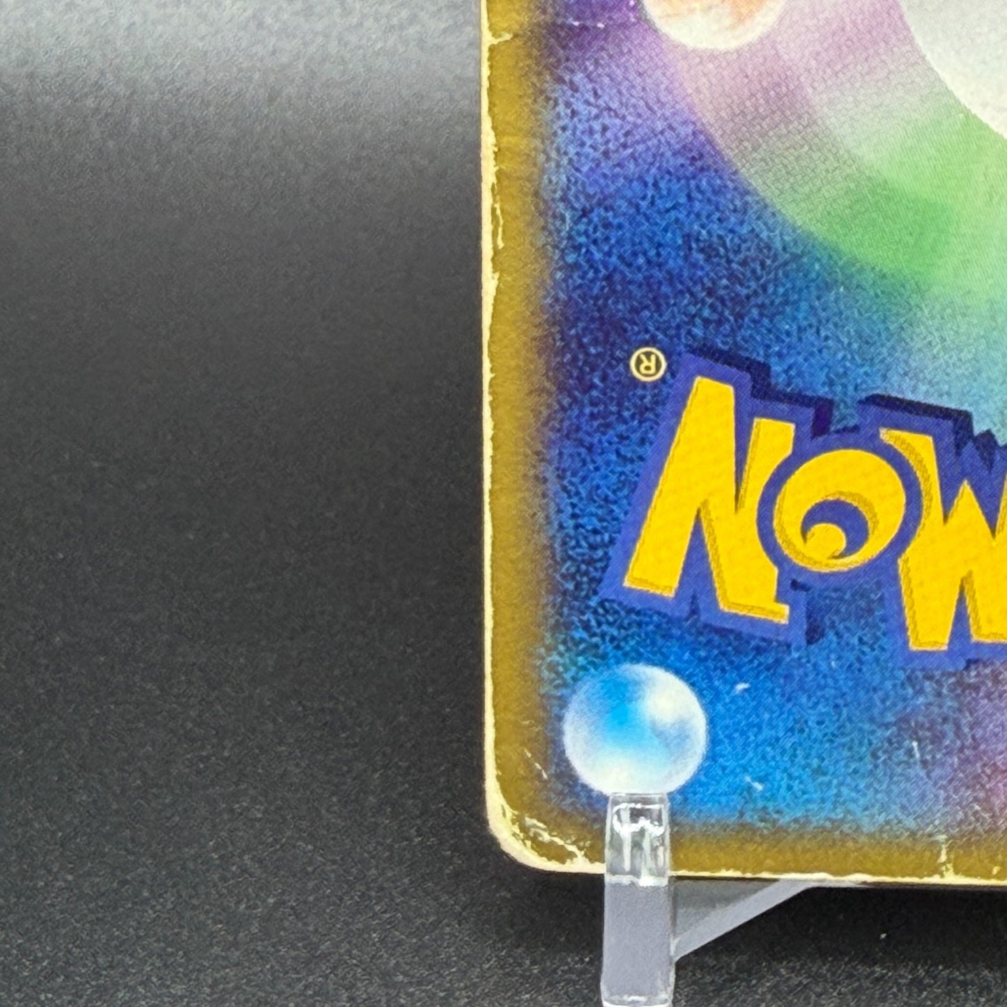 [US Duty Inc]  HP Mew 033/P Mcdonald's E Pack DMG Pokemon Card Japanese