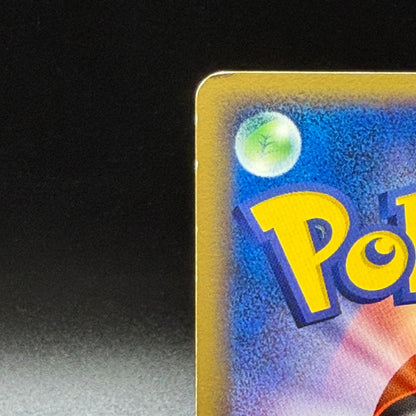 LP Pikachu 037/082 Flight of Legends Non-Holo Pokemon Japanese TCG 2004