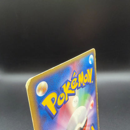 MP Dark Tyranitar 070/084 Holo 1st Edition Rocket Returns Japanese Pokemon