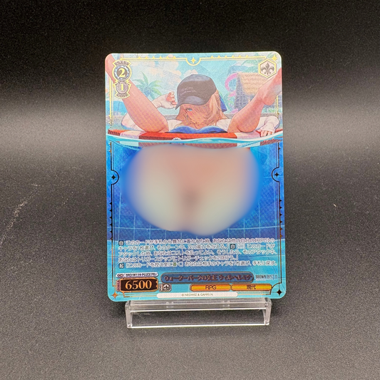 NM Wilhelmina Promo winner Weiss Schwarz Brown Dust 2 BRD/W139-P02EX PR Japanese
