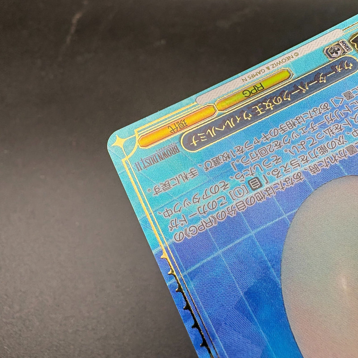 NM Wilhelmina Promo winner Weiss Schwarz Brown Dust 2 BRD/W139-P02EX PR Japanese