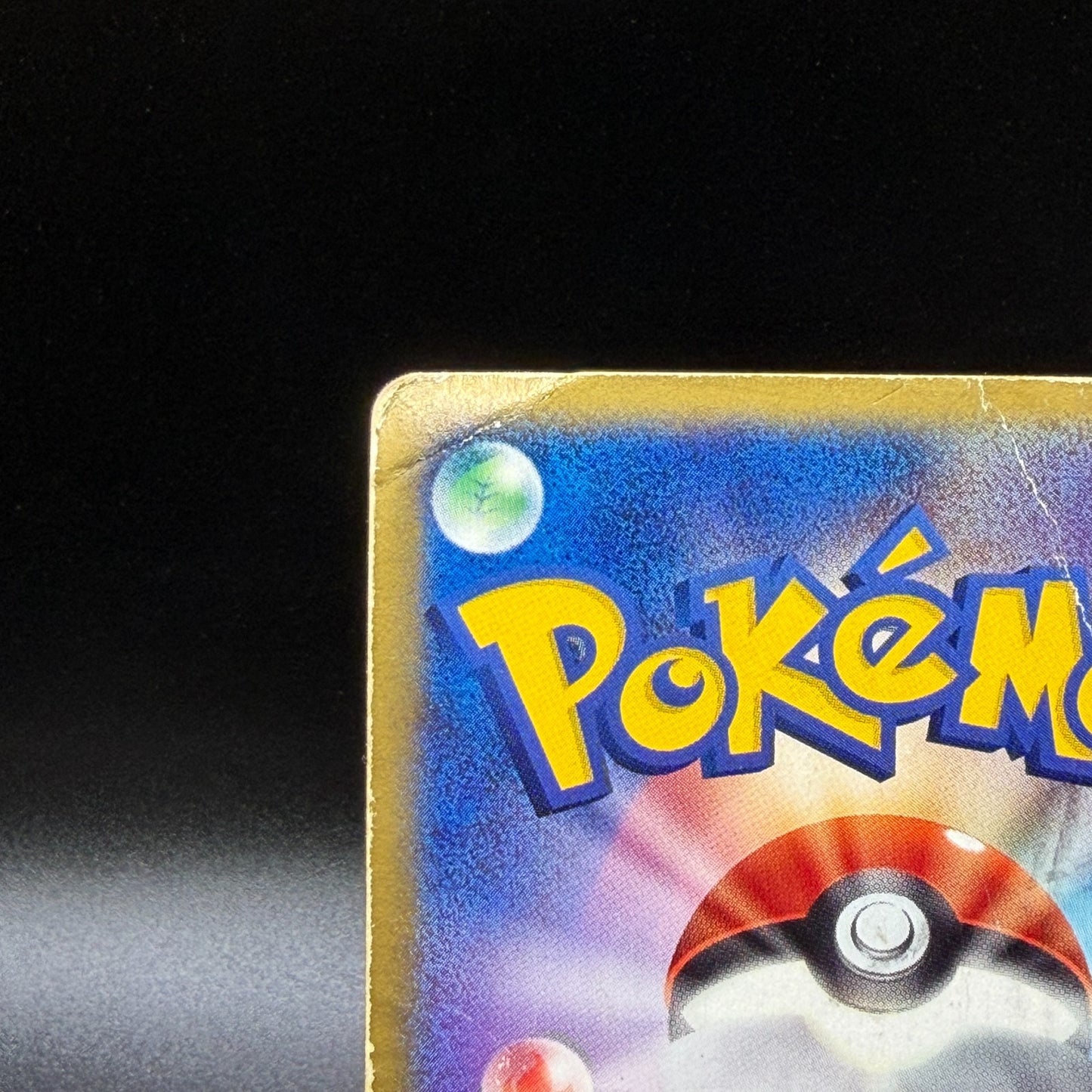 [US Duty Inc]  HP Mew 033/P Mcdonald's E Pack DMG Pokemon Card Japanese