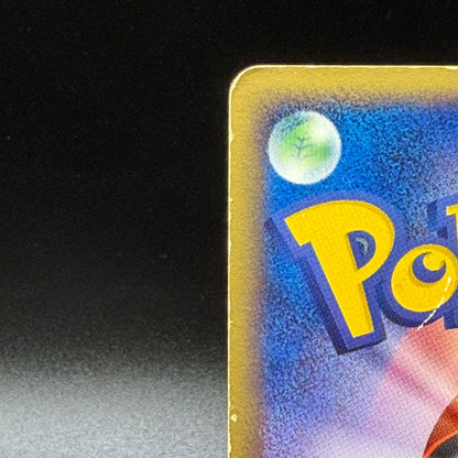 MP Dark Tyranitar 070/084 Holo 1st Edition Rocket Returns Japanese Pokemon