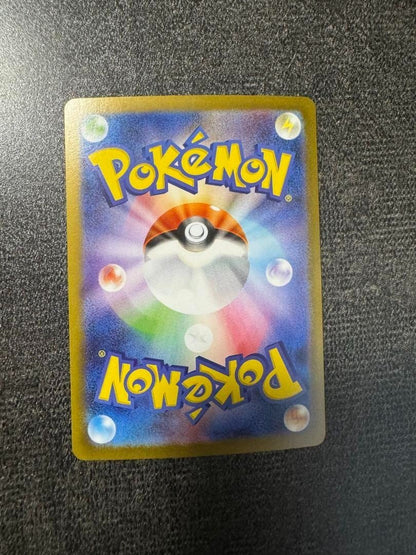 724323