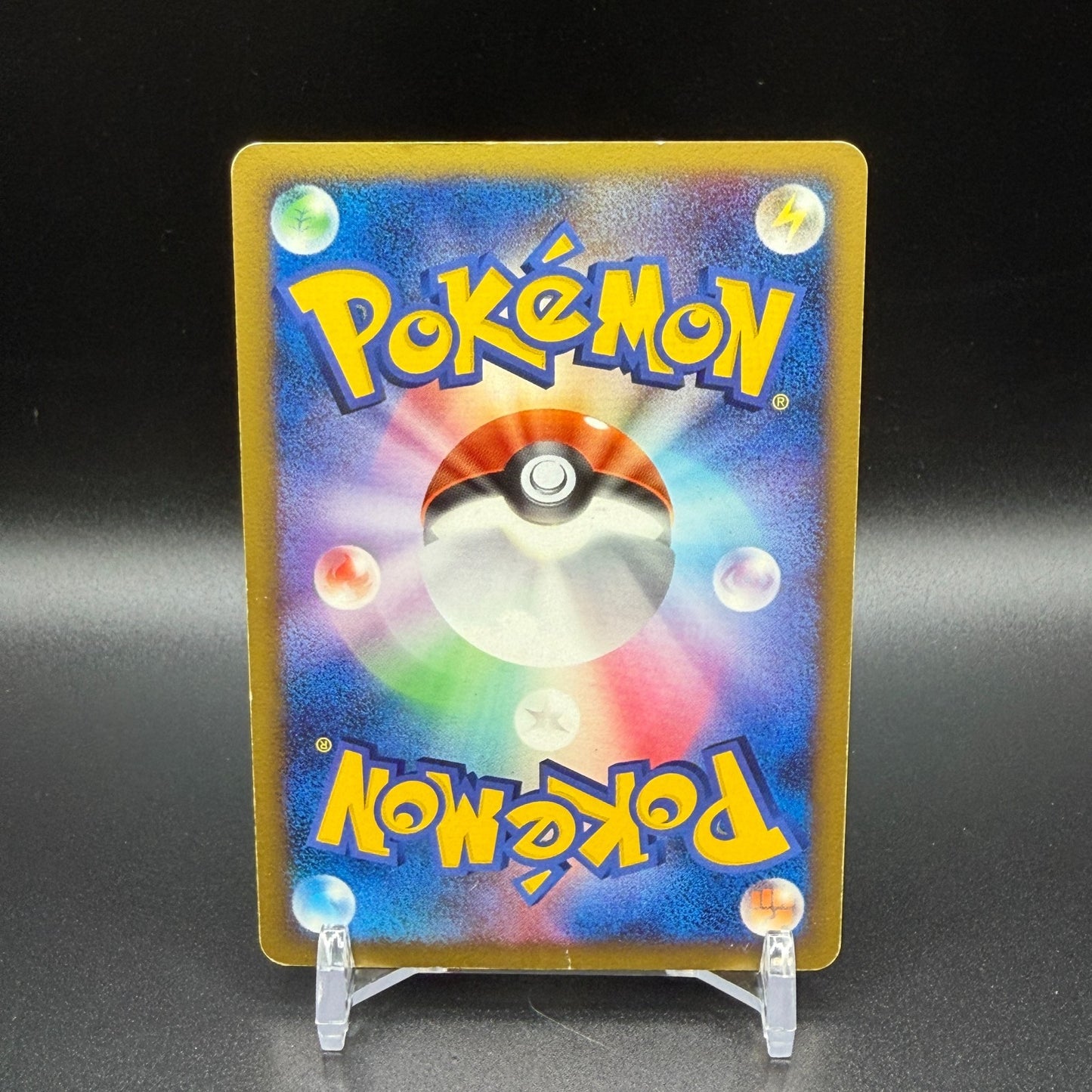 [US Duty Inc] LP Charizard 092/092 1st ED Holo Pokemon Card Japanese