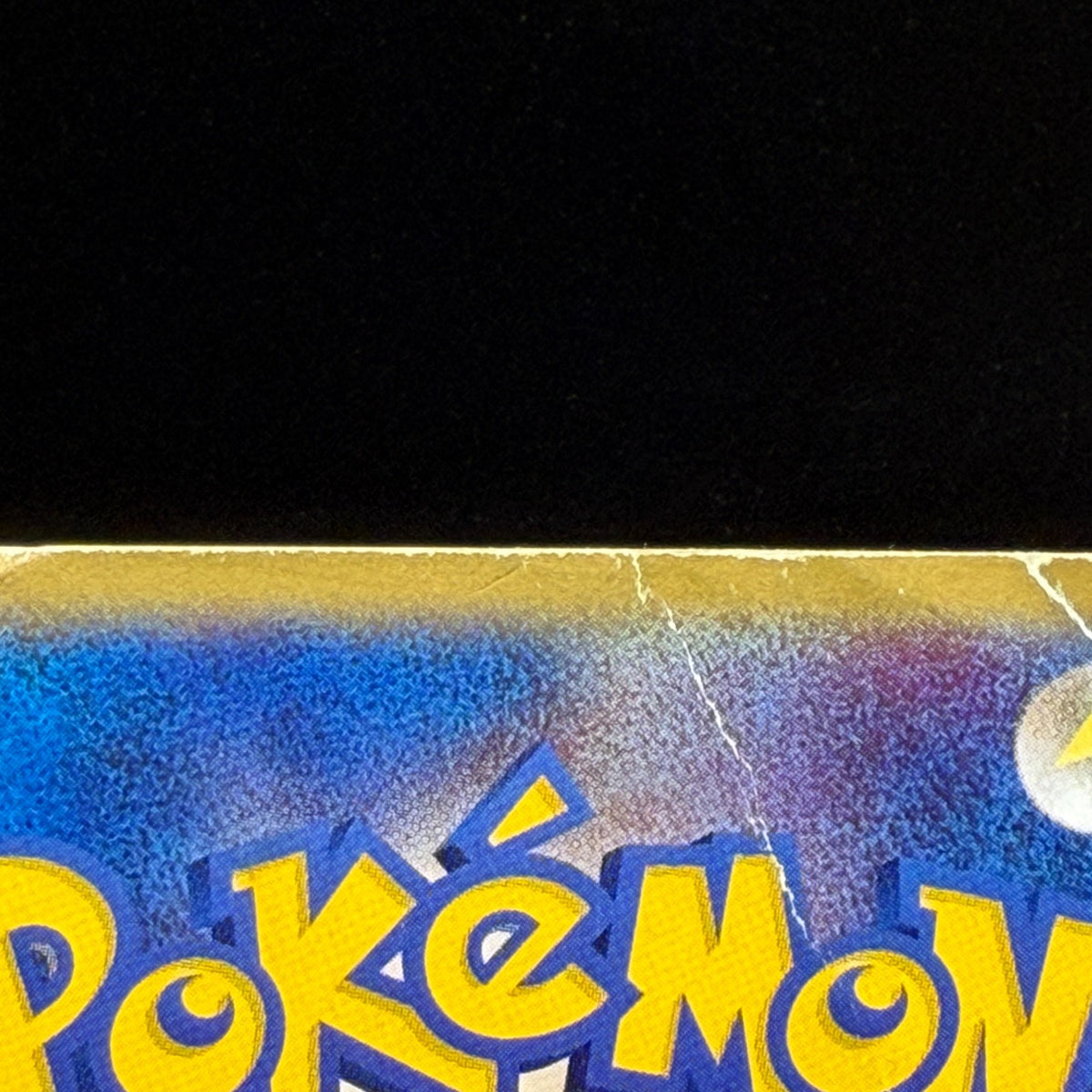 [US Duty Inc]  HP Mew 033/P Mcdonald's E Pack DMG Pokemon Card Japanese