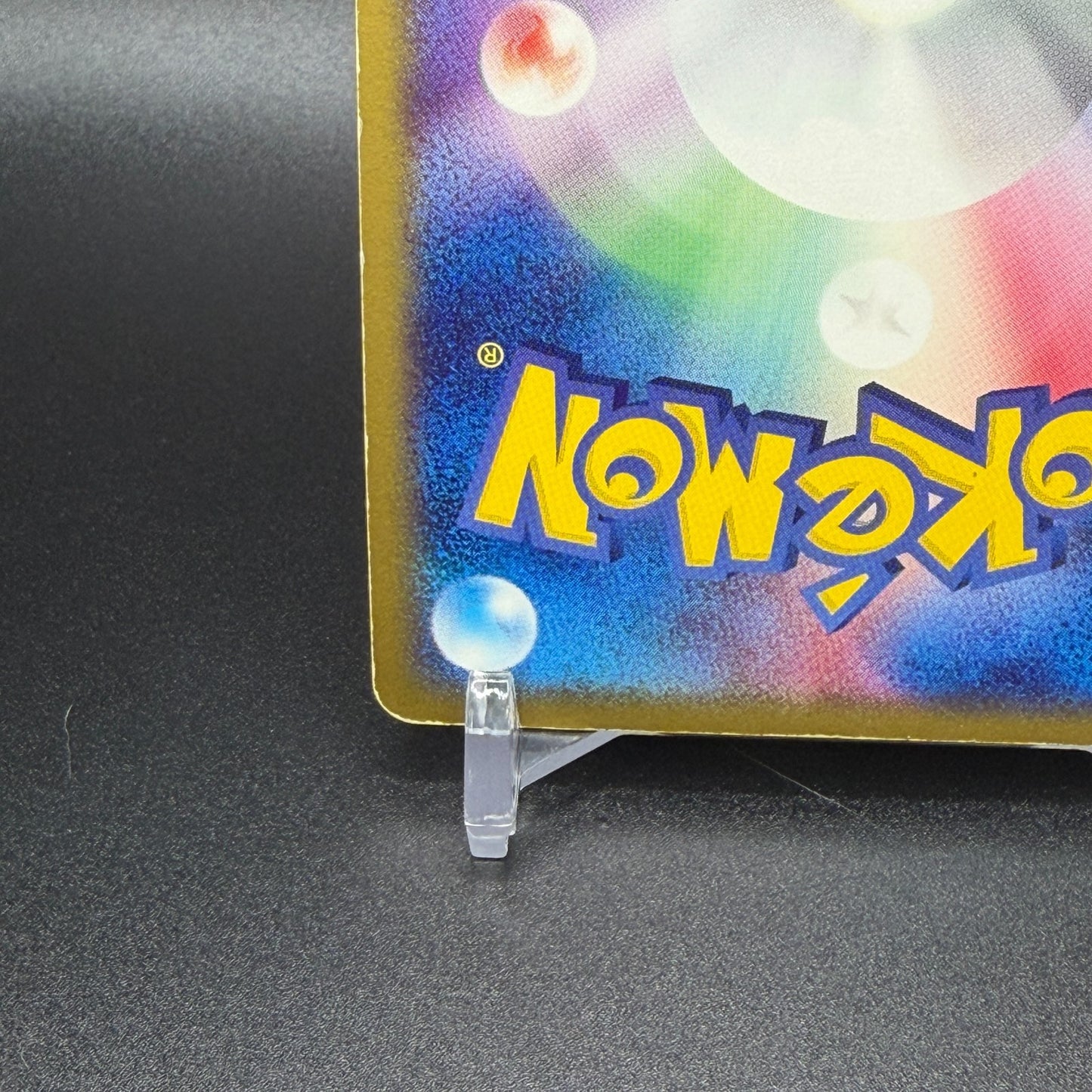 [US Duty Inc]  MP Rayquaza EX 008/015 Holo 1st Edition Rayquaza Pokemon Japan
